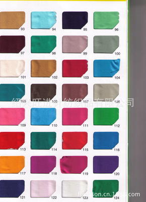 绍兴旺进针纺织品 现货直供优质针织面料，打造可靠供应链